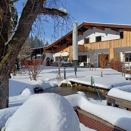 Landhaus Almdorf Ξενοδοχείο Sankt Johann in Tirol Εξωτερικό φωτογραφία